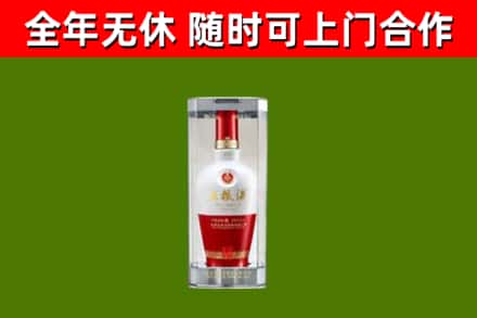 巫山县回收五粮液行情