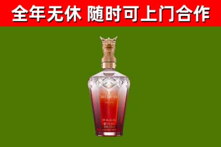 巫山县回收剑南春价格