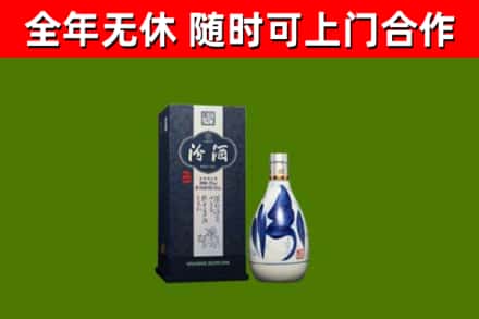 巫山县回收汾酒