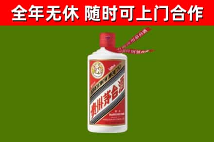 巫山县回收飞天茅台酒