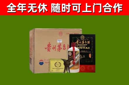 巫山县烟酒回收汉帝茅台酒.jpg