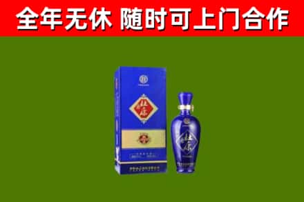 巫山县烟酒回收杜康.jpg