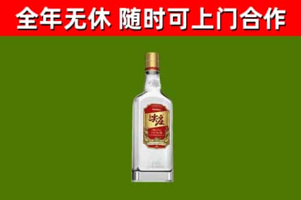 巫山县回收尖庄酒