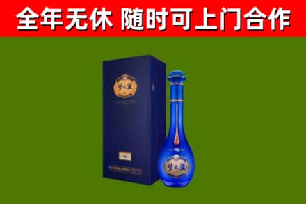 巫山县回收梦之蓝M6