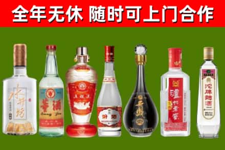 巫山县回收名酒