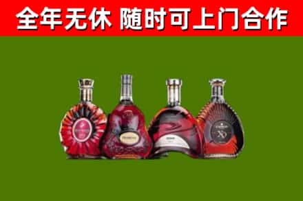 巫山县烟酒回收洋酒.jpg